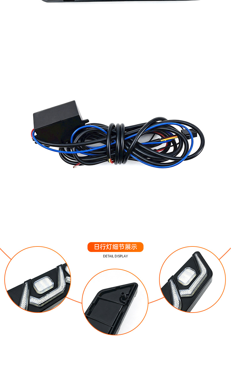 Suitable for universal car daytime running lights, BMW-style LED daytime running lights with flowing turn signals