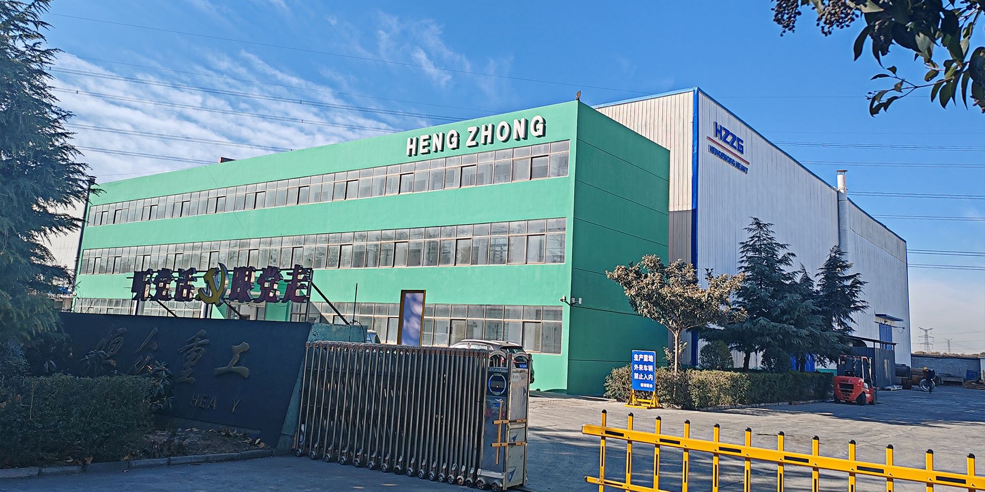 IMG_20250115_104632副本