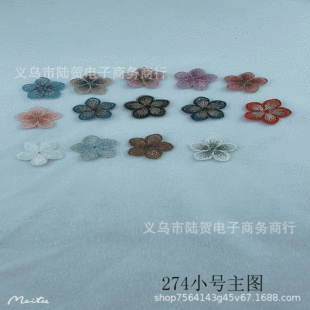 ̫ꖻ��䲼�N�ƶ��a���W�������N�·��ٽz�����ֿp���a�b��Ndiy