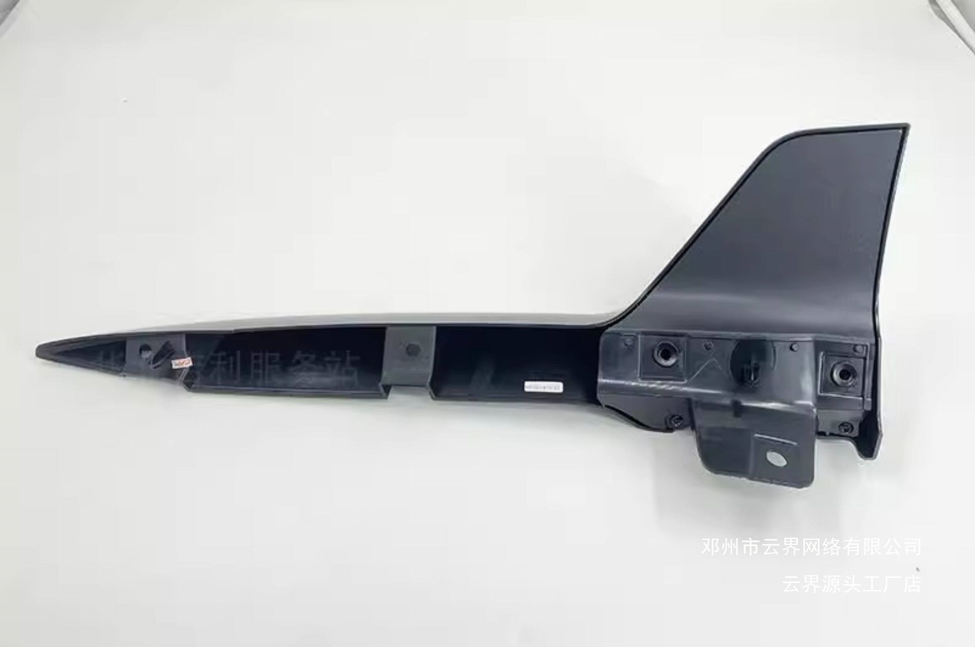 Cloud Zone Applicable for Geely Xingrui 20-26 Models, Front Bumper Corner Cover, Original Front Shovel Surround, Modified Sports Kit