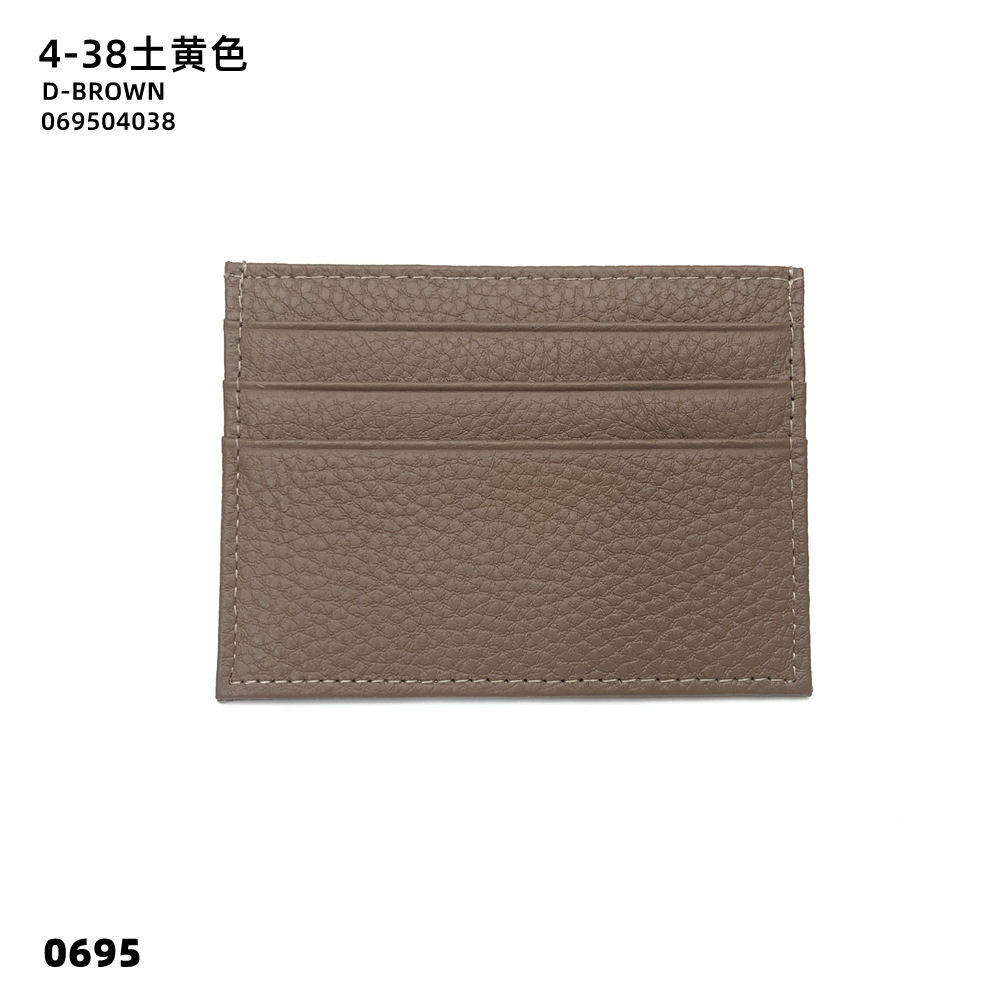 04-38 흙빛 노란색