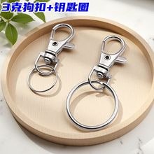 �S��ֱ���\�Ͻ𹷿�耳�Ȧ���I�����r���ֹ�diy�Ʒ�������h��