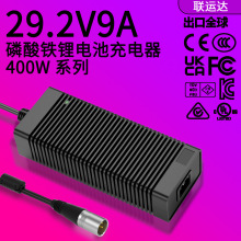 29.2VF늳س KC CEJC F늳س29.2V9A