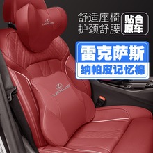 m׿_˹ES300H/es200RX300/CT/UX/NXRZ^oio|