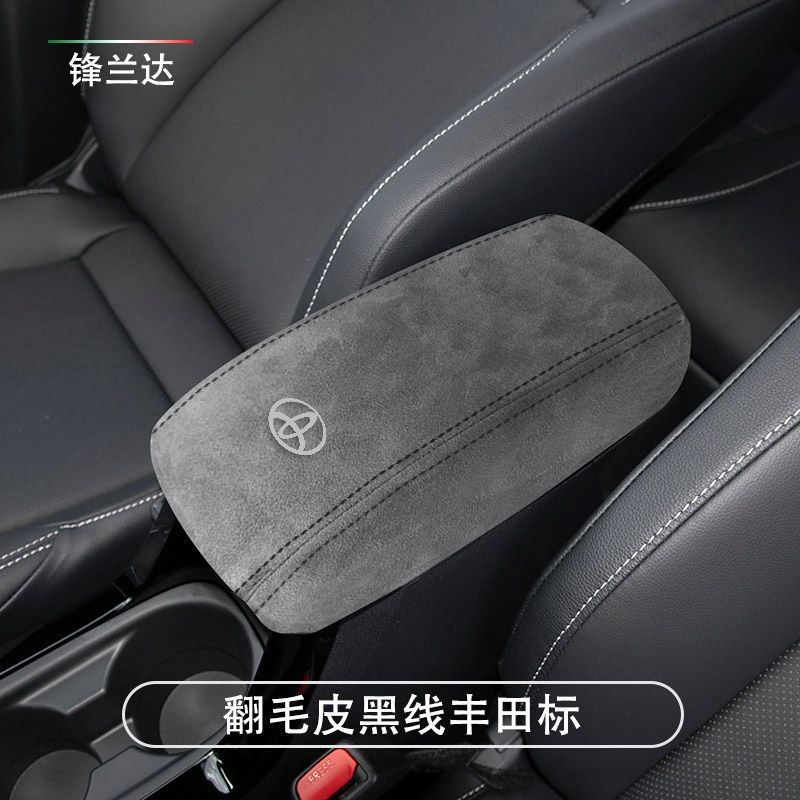 Suede Armrest Box, Toyota Armrest box pad - frontlander-suede-black-stitch-toyota-embossed