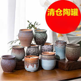 多肉花盆陶瓷法师老桩盆大口径特价清仓北欧简约多肉花盆套装组合