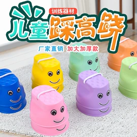 游艺设备;感统训练器材;运动休闲玩具