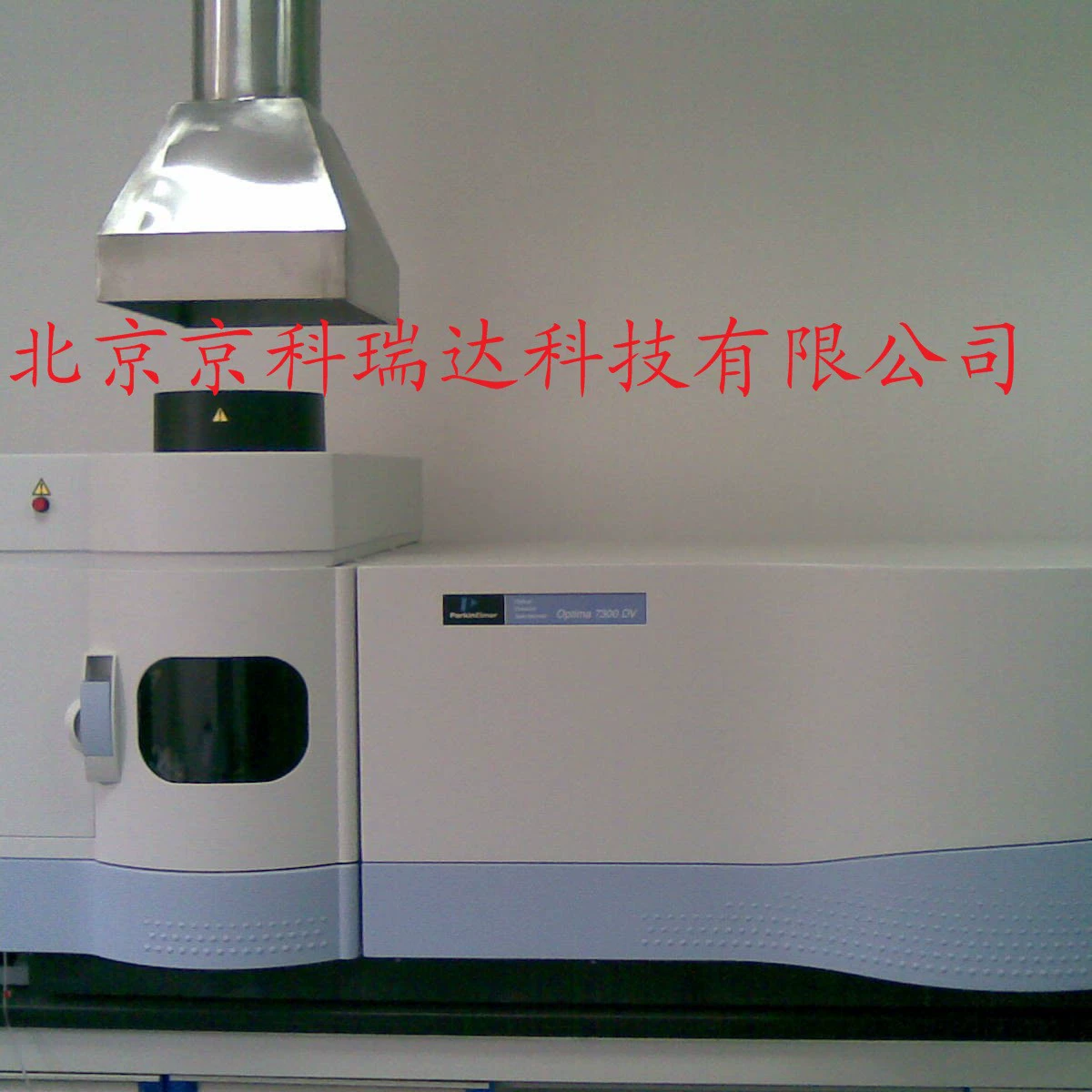 Плазменно-эмиссионный спектрометр ICP2100DV, плазменно-эмиссионный спектрометр ICP