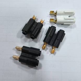 ����β���^�ȼ�һ�wʽ8��β�ȼ�  2.5A���~���~��ɫ��ɫ