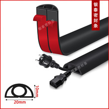 PVC20mmܛ�������b�¾���ճʽ����늾��W���Ӻ�����[�ξ���