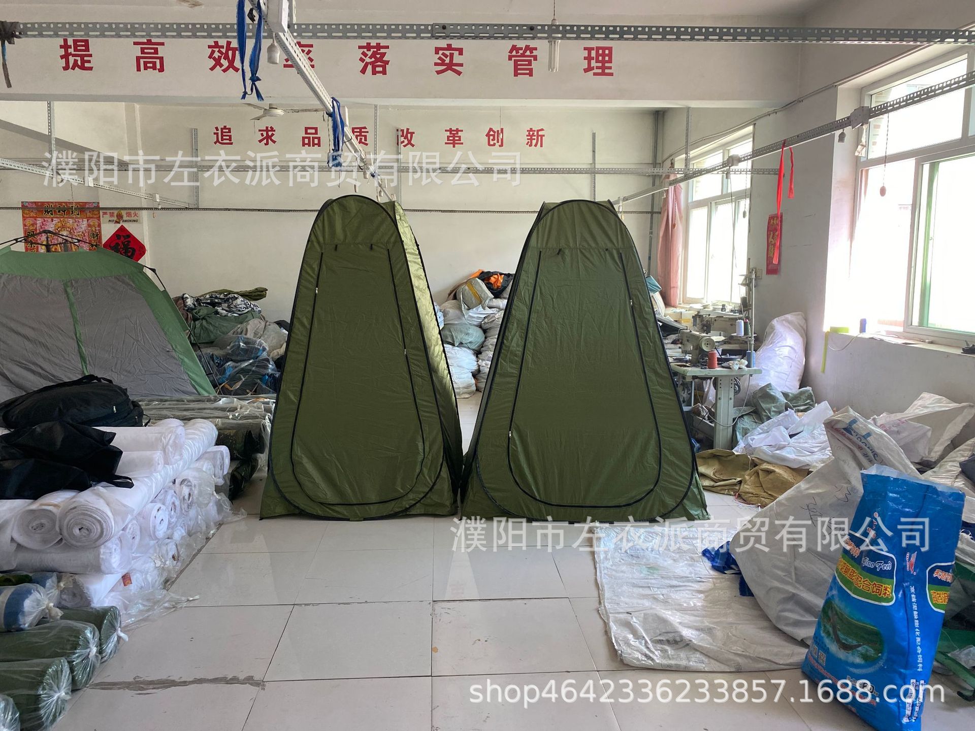 新建文件夹 (2)IMG_3418