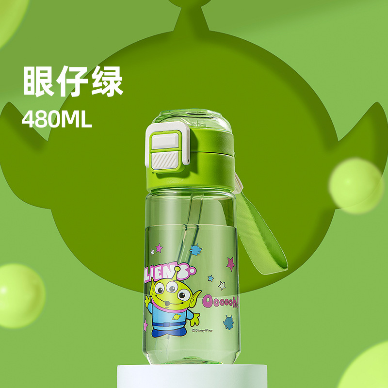 希乐水杯男女生儿童学生上学专用大容量塑料吸管杯子夏季运动水壶|undefined