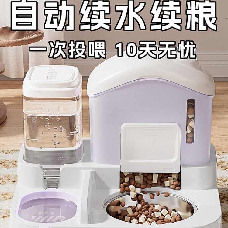 Snow Cang Cat Bowl Dog Bowl Cat Food Bowl Large Capacity Cat Food…