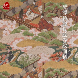 锦类;其他混纺面料;DIY服饰