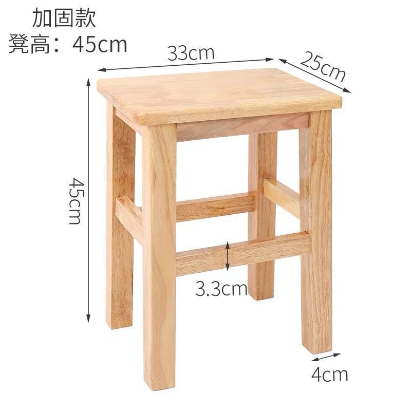 Fábrica directa taburete cuadrado de madera sólida taburete cuadrado moderno simple sala de estar taburete de comedor escuela hospital taburete de madera