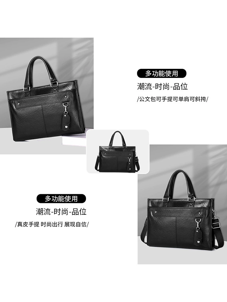 Leather laptop, men's waterproof bag, business version, cowhide, 7, 7inch, genuine leather