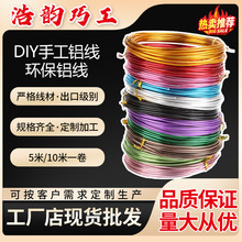 �S��ֱ�N��ɫ����ܛ�X�z�X��DIY�ֹ������辰�����Fˇ����