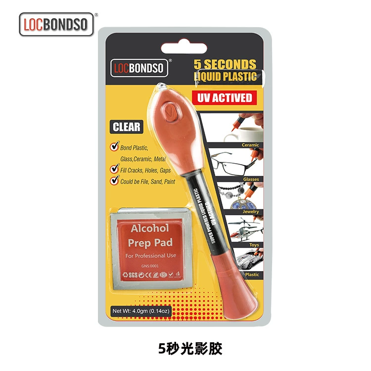 Прозрачный УФ-свет отверждение быстрое высыхание 5 секунд DIY Кристалл ювелирные изделия склеивание ремонт бестеневой клей УФ-свет клей