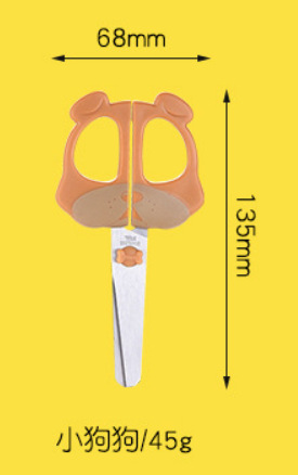 Falla de acero inoxidable tijeras para niños tijeras artesanadas de animales de dibujos animados tijeras para estudiantes fábrica de tijeras para el hogar al por mayor