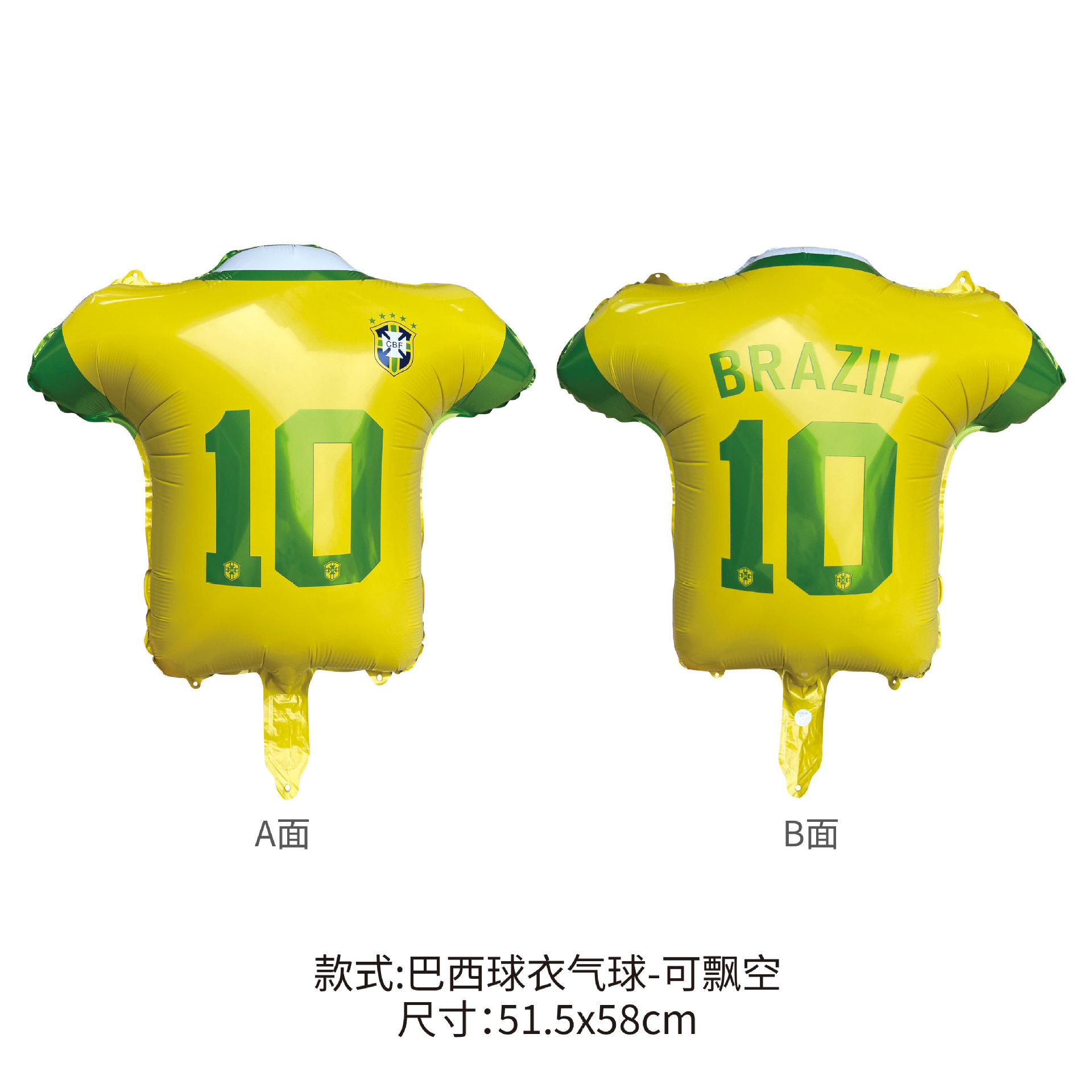 Nuevo transfronterizo 2026 Copa del Mundo globo de fútbol decoración de modelado camiseta globo suministros de fiesta de la Copa de Europa