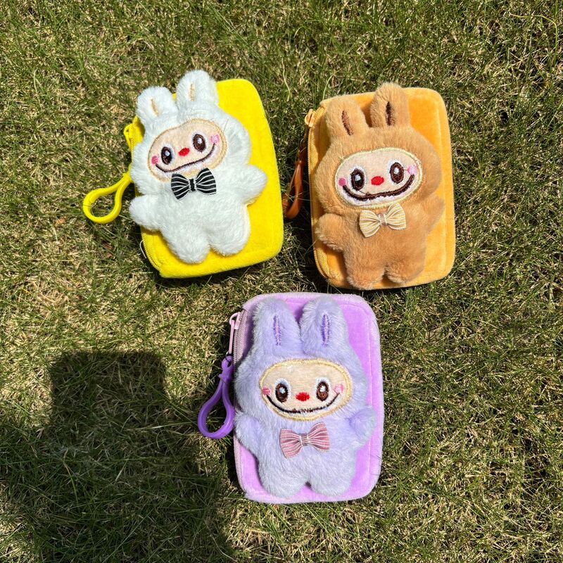 可爱卡通大号公仔毛绒零钱包口红数据线硬币包挂件创意钥匙扣挂包|undefined