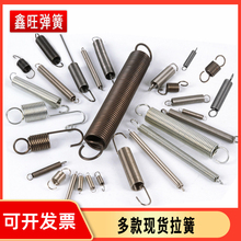 ���l���ɴ�С�L���Ɏ��h���P䓏� �S����������0.2-5.3mmɳ�l����