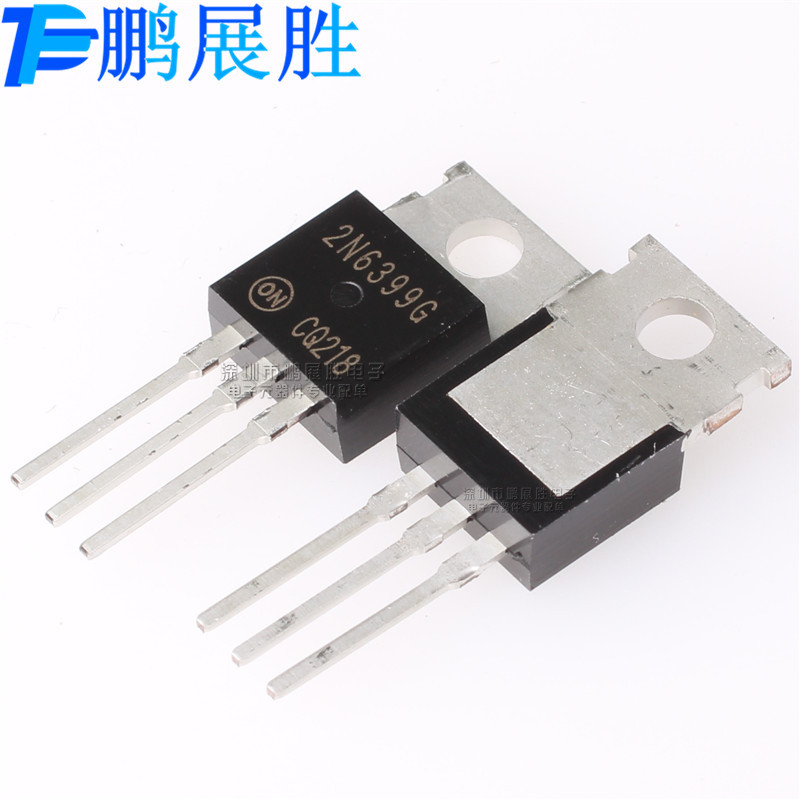 全新原装 2N6399G TO-220AB 单向晶闸管 可控硅 12 A 800 V三极管