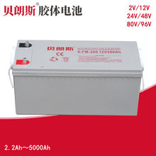 6-FM-200 Ǧس 12V200Ah Gel battery