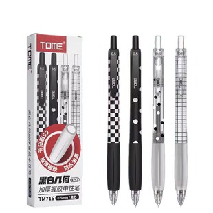 �D��TM716�ڰ׎׺ΰ��Ӹ��ֵ̼�غ�ɫ���ֹP�W����ԇˢ�}���ԹP