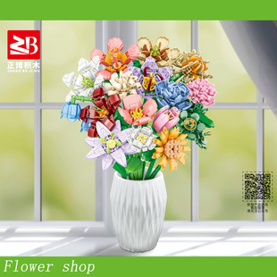 ���羳��ͯDIY�eľ��������õ��������ֲ��С�w������ƴ�b�eľ��