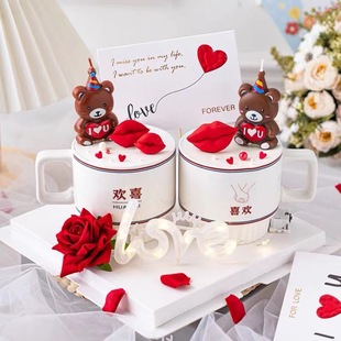 Cup gift for couple 520 Valentine's Day baking cake ceramic mug like Happy folding Cup