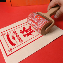 ���ւ��Ԅ���t�����Ƿ�L݆���L��Y�Ą��残�ꮋlogo�D���LͲӡ