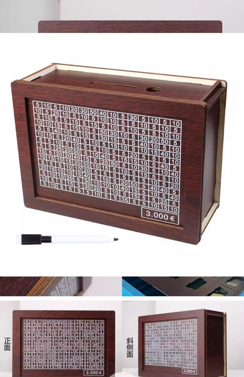跨境爆款Money Box With Counter 木质数字存钱罐只进不出礼物