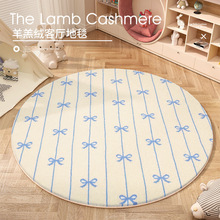 �����Y�A�ο�ͨ��̺���ҕ���̺��x�^�ɐۃ�ͯ�������D�ε؉|�A̺