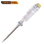 艾威博尔 铜头测电笔