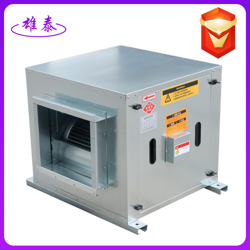 工业批发HTFC除尘消防排烟风机酒店厨房低噪耐高温柜式离心风机箱