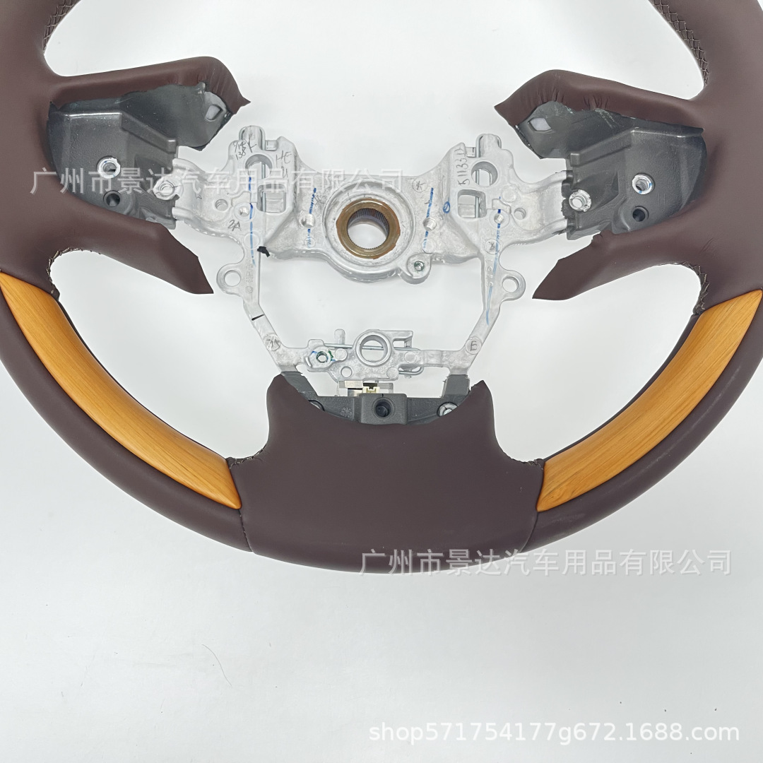 Suitable for Lexus Es/Ls/Ux Peach Wood Carbon Fiber Pattern Steering Wheel with Various Textures, Modified and Upgraded for Anti-Slip