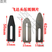 ����Ƭӡˢ�C�w�_�ּ�Ƭ�_�mСɭ�������Ƭ�Ѽ��C�����Ƭ