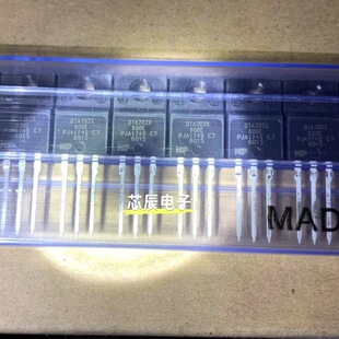 ȫ���M�ھ��w�ܿɿع� BTA202X-600E BTA202X600E TO-220F