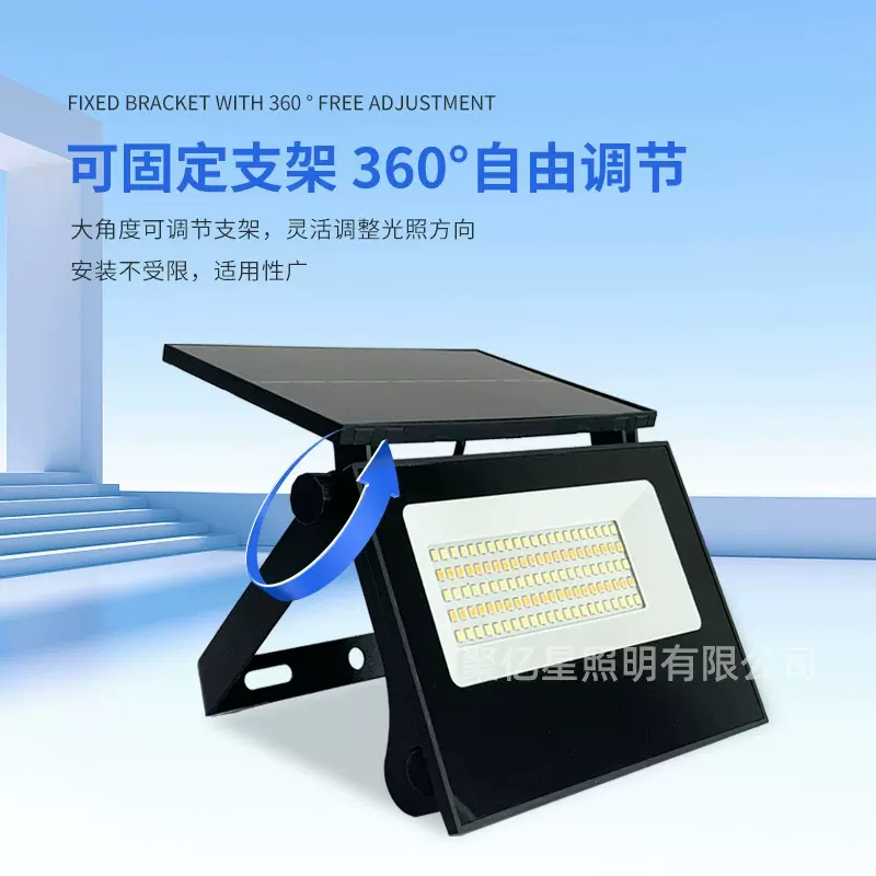 跨境热卖太阳能庭院壁灯户外照明灯防水LED可折叠人体感应投光灯