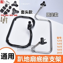 �u�^ſ����֧��12��14��16��18��20���L���_�ܵ�������