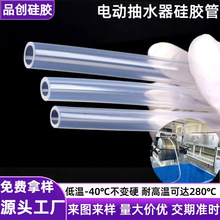 �S�҃�ˮ�����z�� ��əC���zܛ��Ͱ�bˮ��ˮ��ʳƷ��͸�����z��