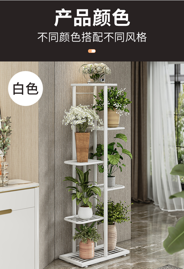 H914-H919新版组合详情页_12