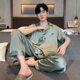 2024 Summer New Men's Ice Silk Pajamas V-Neck Thin Trousers Short-Sleeved Two-Piece Casual Comfortable Home Clothes