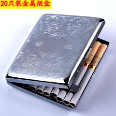 ファッション20本入りの金属製の鉄製のたばこの箱の創意的な個性があります。