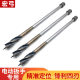 Electric Wrench with Extended Woodworking Drill Bit, Long Template Drill, Electric Board Wrench, Wood Board Drilling, High-Speed Steel Support Drill Bit