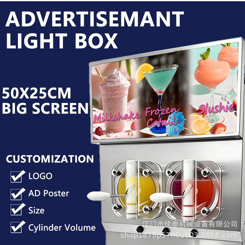 100L / h máquina de batido de barro de escritorio de alta producción comercial multi-sabor batido de leche máquina de fabricación de bebidas frías en todo uno