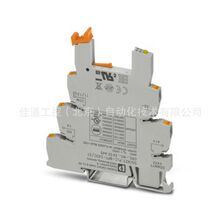 2900445�����˹  �̵������� PLC-BPT-24DC/21