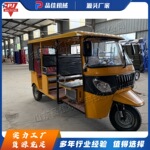 出口款电动三轮车 三排座嘟嘟车 带蓬带雨棚电动观光车
