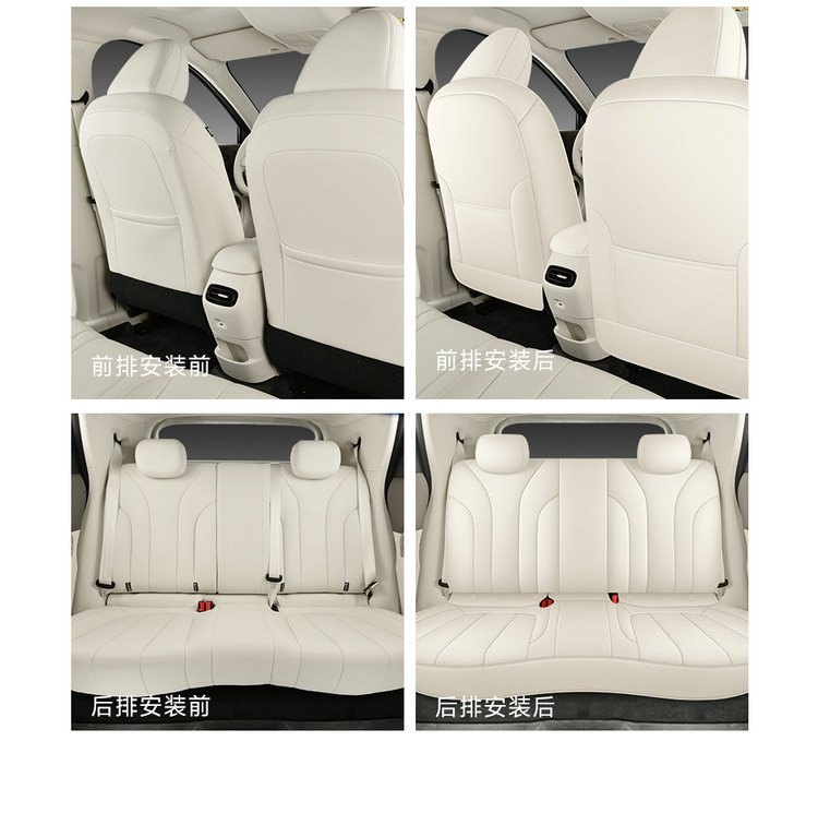 2026 New Model Rio La 5 Special Car Seat Cushion Saddle Pad Four-Color Four-Season Seat Protector Seat Cover Wholesale